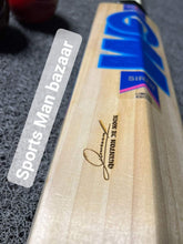 GM SIREN Limited edition English willow bat