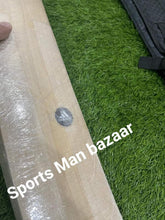 Adidas Incurza bat