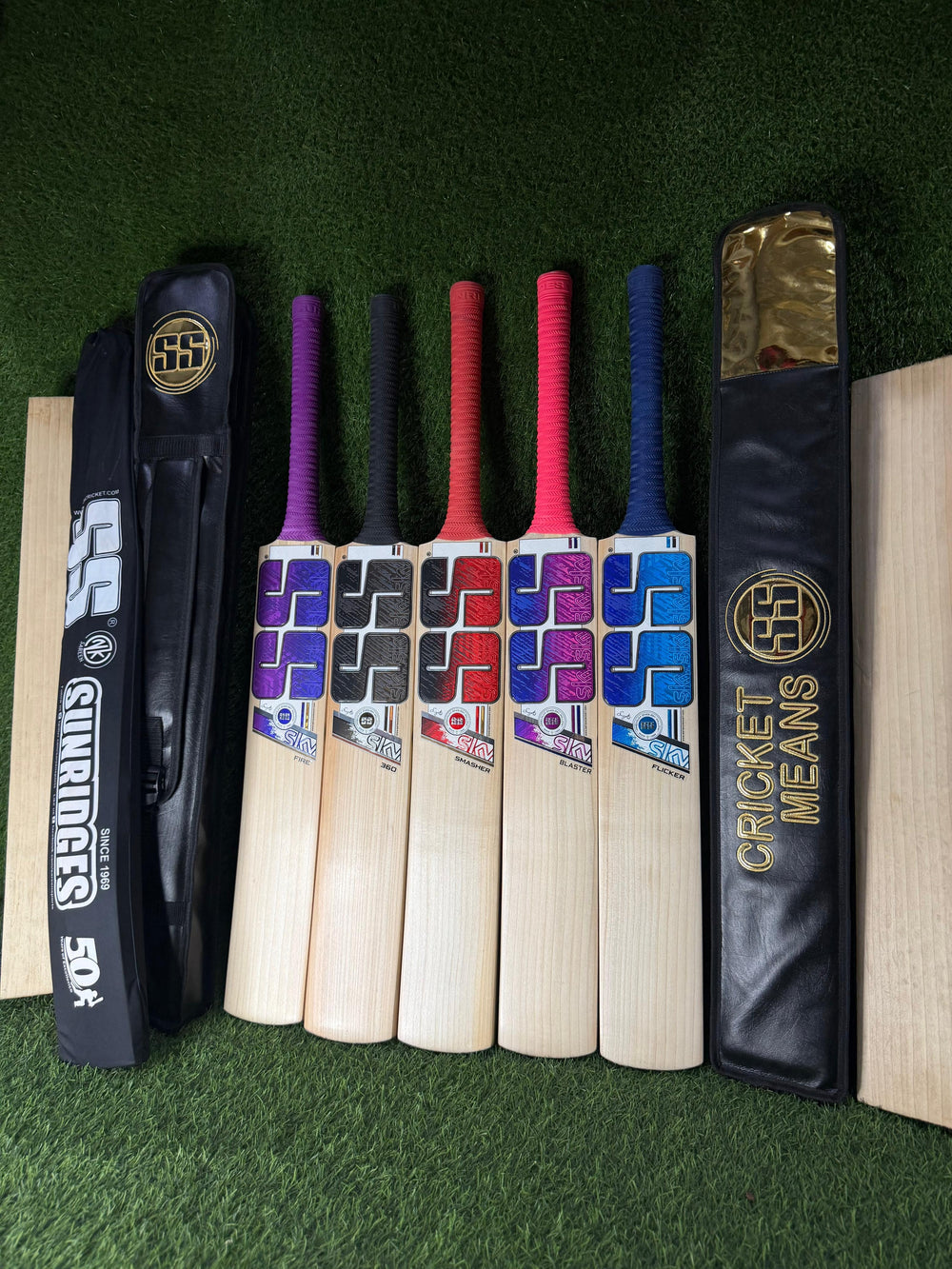 SS SKY Pro Range