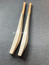 Outsized Edition Grade 1 bat- 45+mm Edges